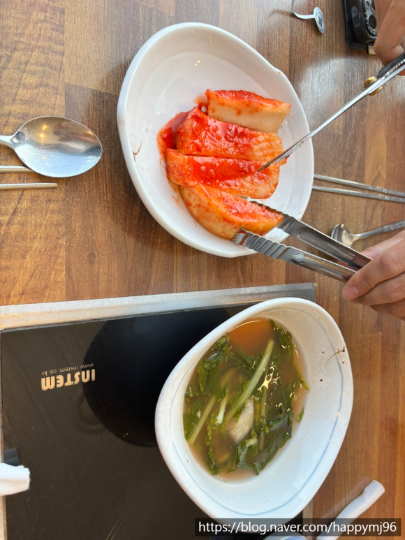 곱창박사 이미지