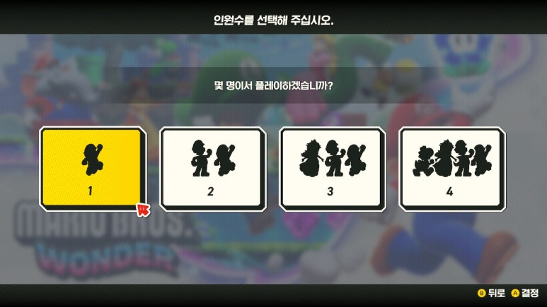 샾브라더스 이미지