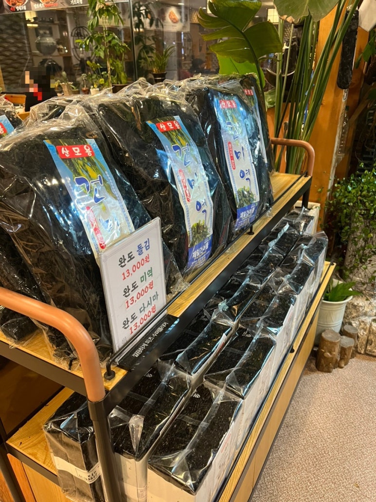 명가보쌈본점 이미지