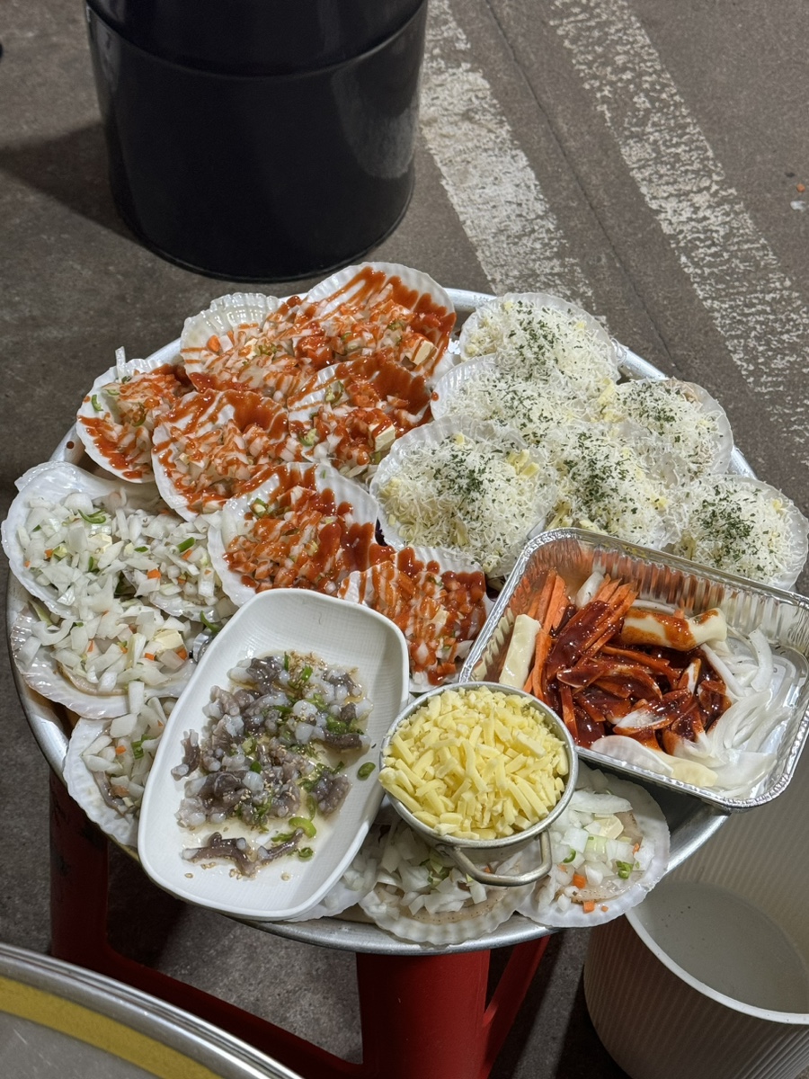 조개마당 이미지