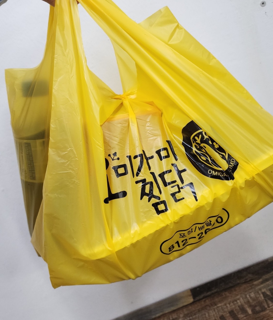 오미가미찜닭 이미지