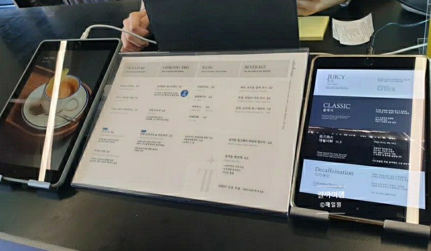 노형주유소 이미지