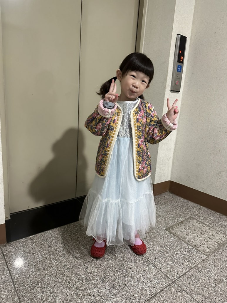 엘키즈 유치원 이미지