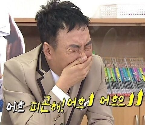 호두앤미 남위례역점 이미지