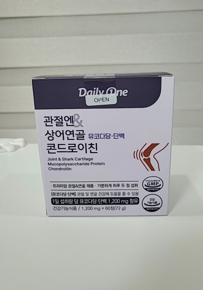 (주)네이처스토리 이미지