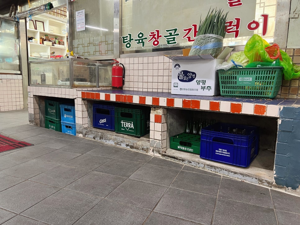부림곰탕 이미지