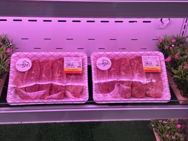 임실맛소 이미지