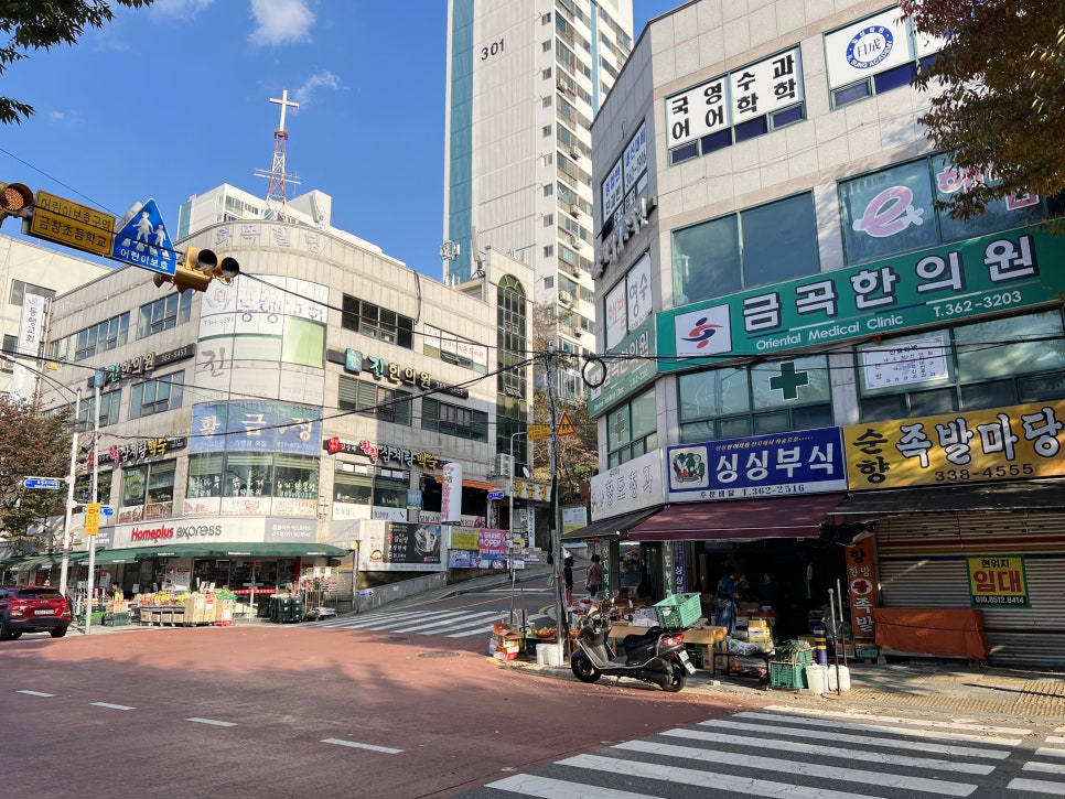항도청과 이미지