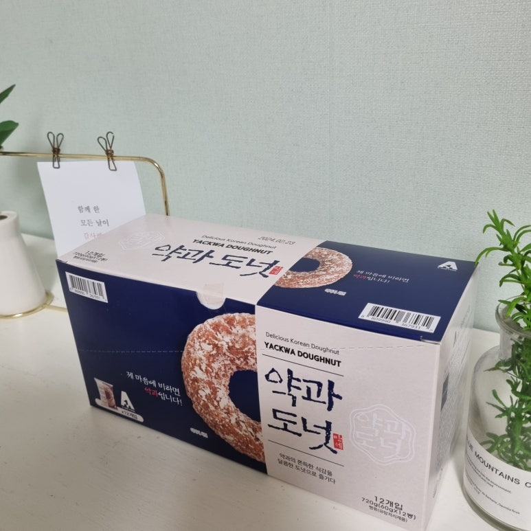 에이원푸드 이미지
