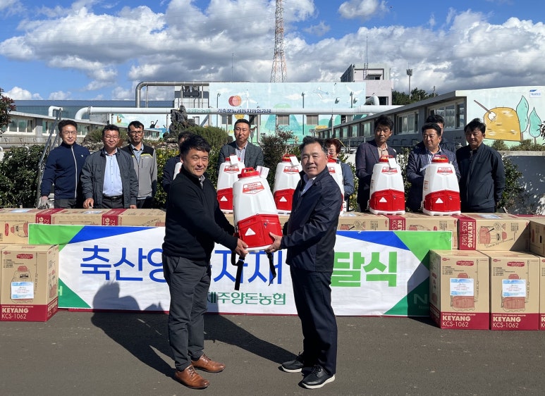 원축산 이미지