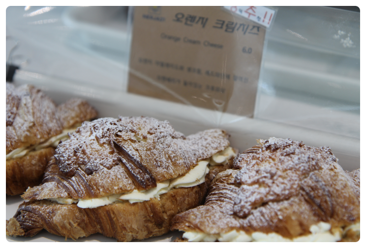 (주)이마트통영점 이미지