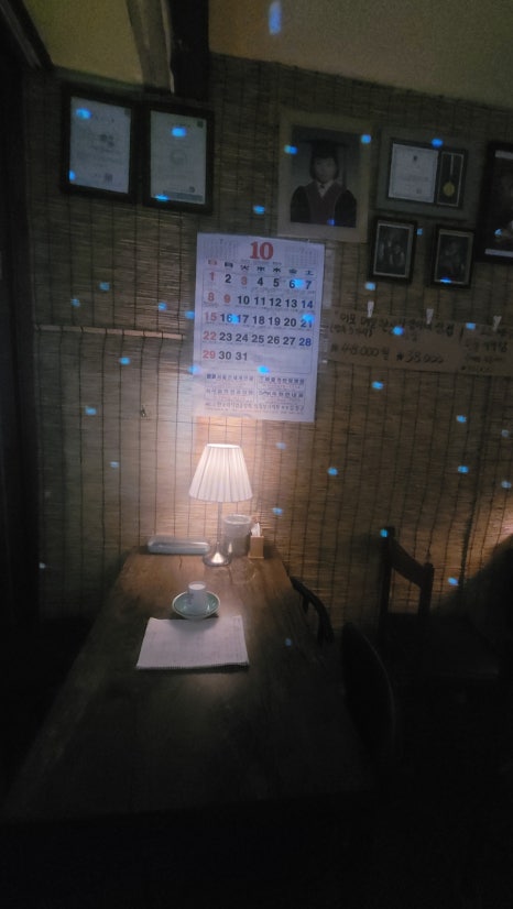나영이인테리어 이미지
