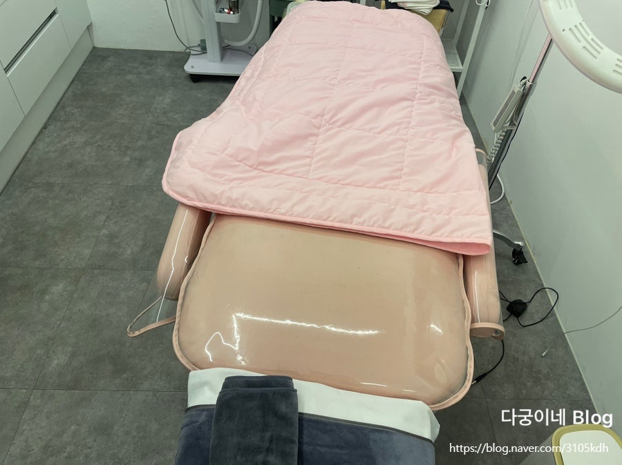 뷰티 썸 스킨 이미지