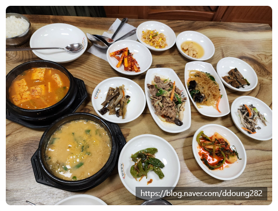한식촌 이미지