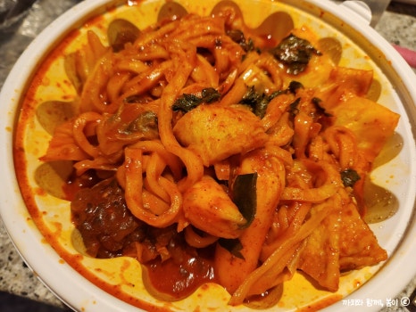 선데이요우 이미지