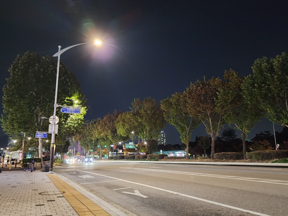 명문바둑교습소 이미지