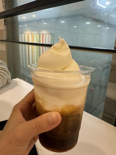 에임스터디카페 이미지