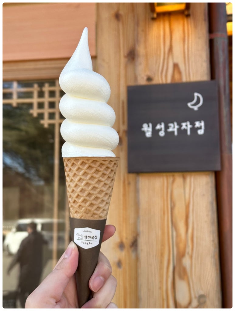 미가카페 이미지