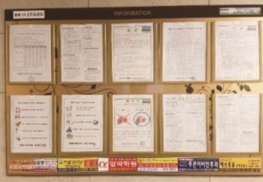 모든 종합 광고 이미지