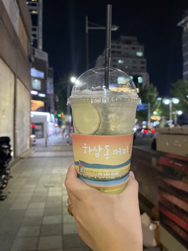 하삼동커피서면NC점 이미지