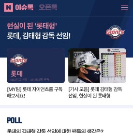 구구촌 이미지