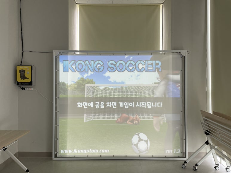 비타민에듀 이미지