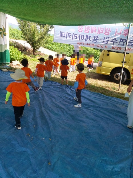 아트숲연수원아트숲연수원아리카페 이미지