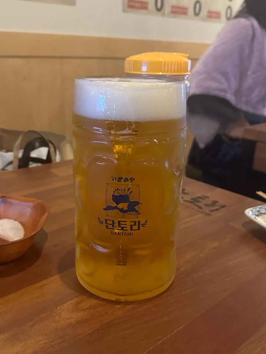 오거리포차 이미지