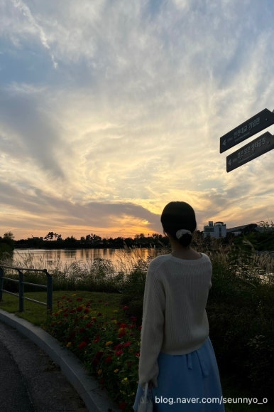 청명바다수산 이미지