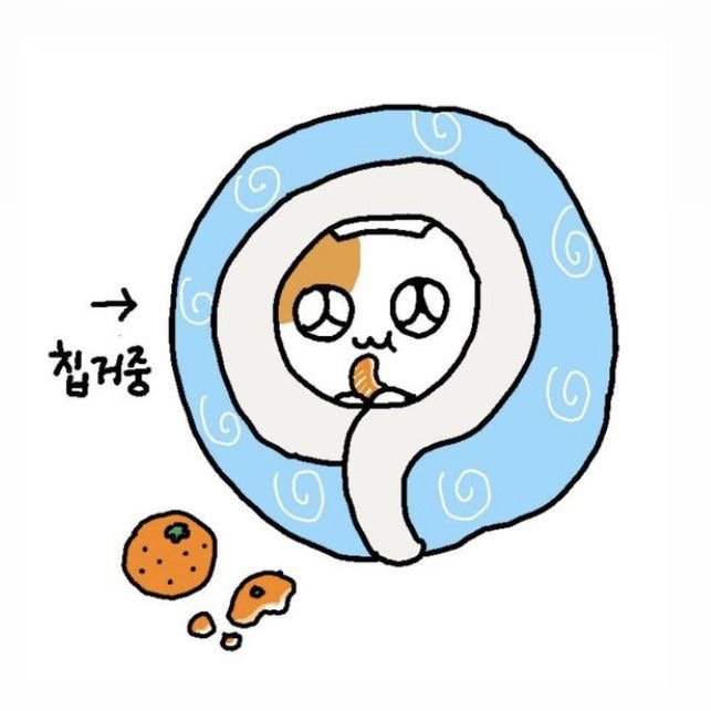 대홍화루 이미지