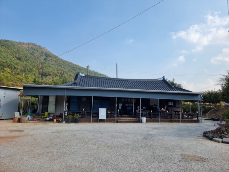 와온회식당 이미지
