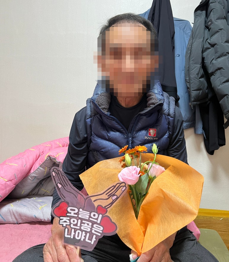 붕어떡방앗간 이미지