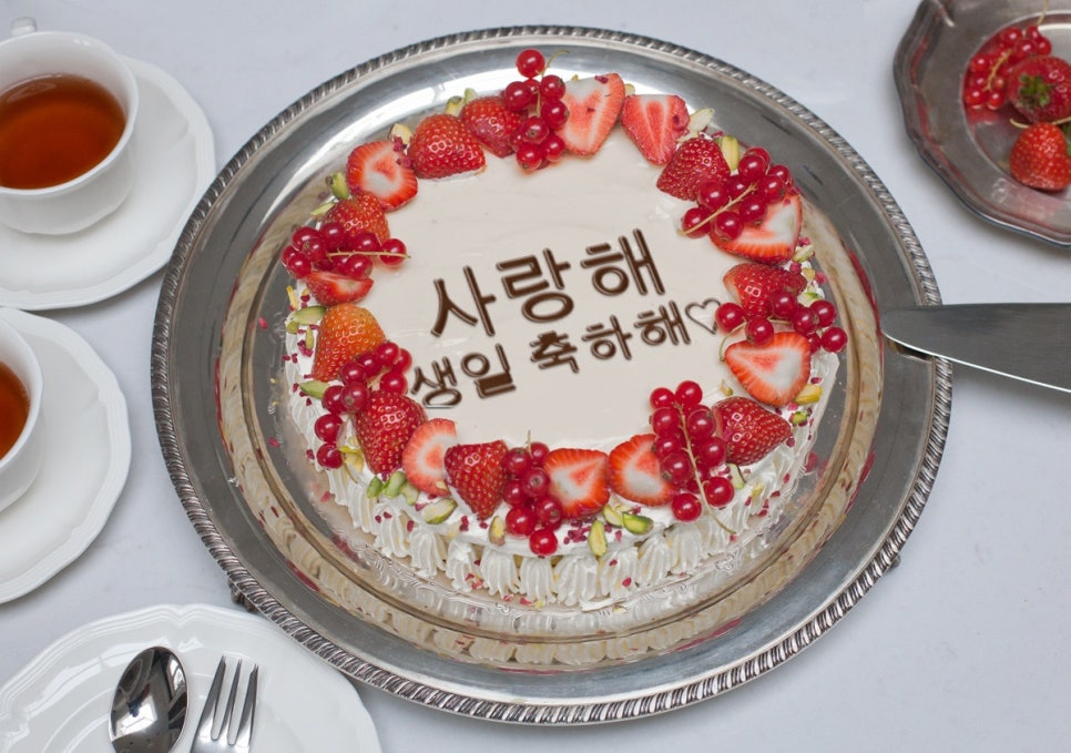 스마트요양보호사교육원 이미지