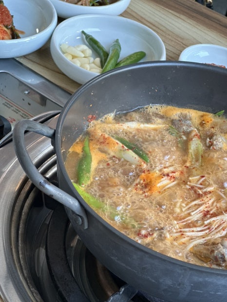 산수오리 이미지