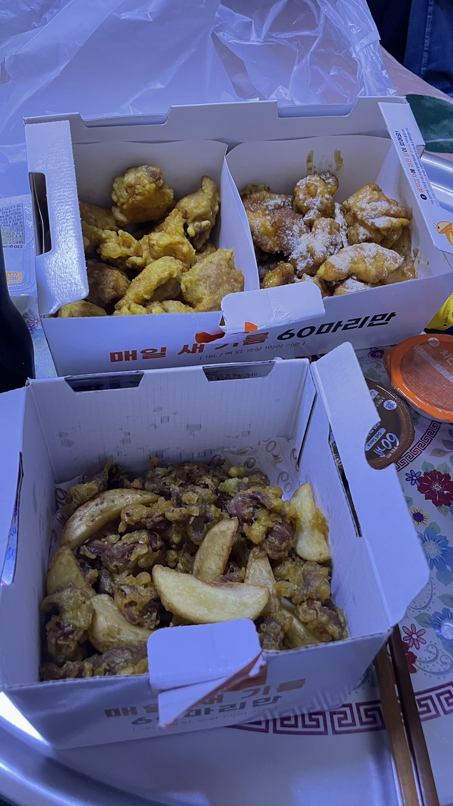 60계치킨부산다대포점 이미지