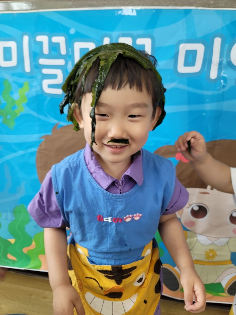 용현어린이집 이미지