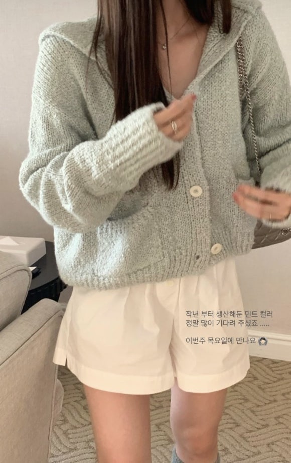 레이지민트 이미지