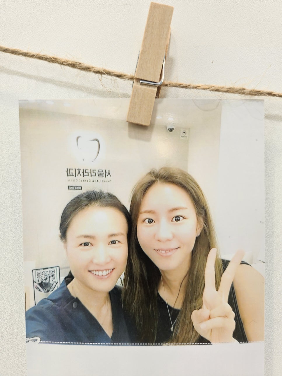 서울본치과의원 이미지