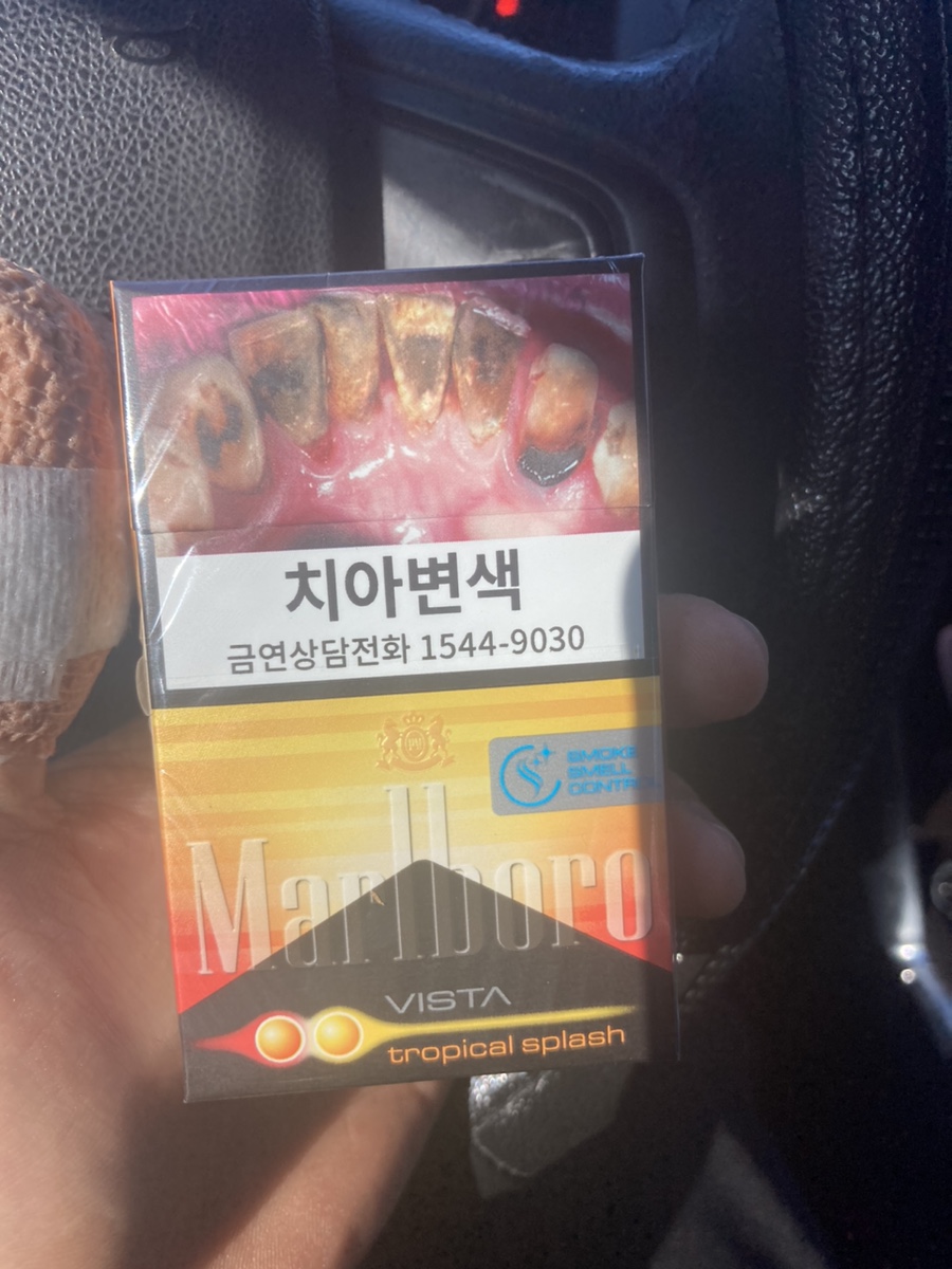 돌탱이PC방 이미지