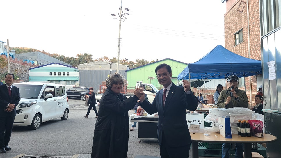 알뜰홈패션 이미지