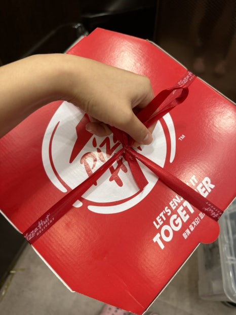 피자헛난곡 이미지