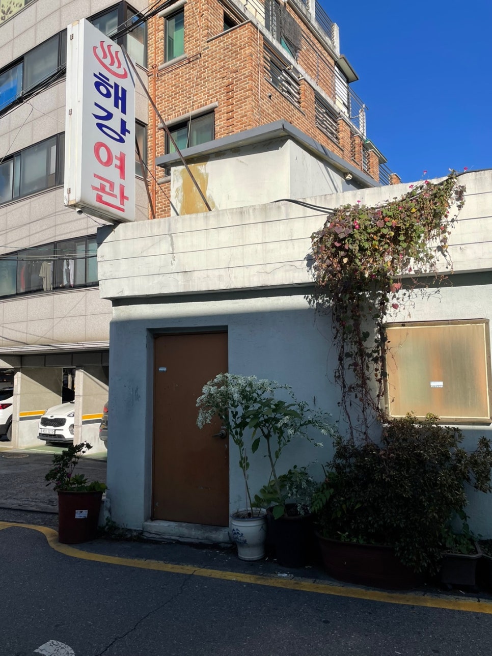 해강모텔 이미지