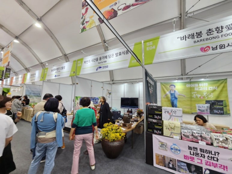 정단농기계 이미지