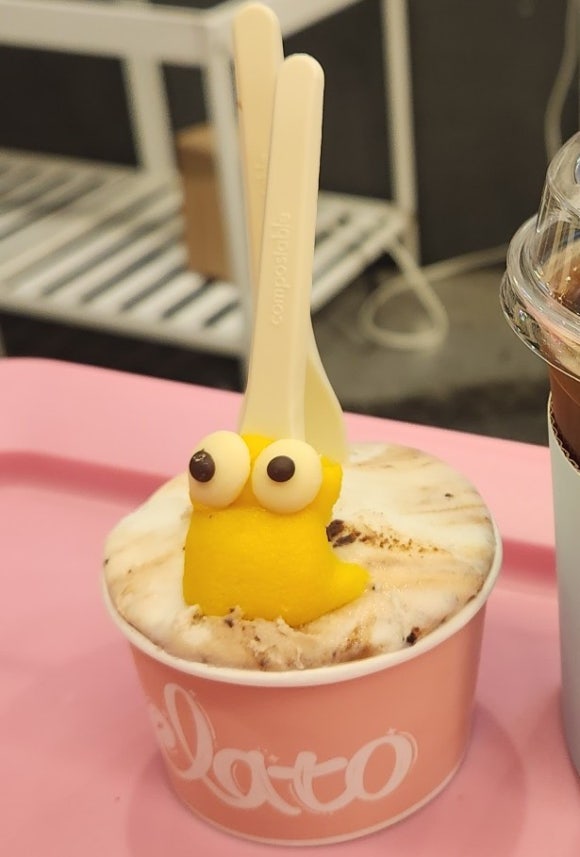 젤라잇(Gela, eat) 이미지