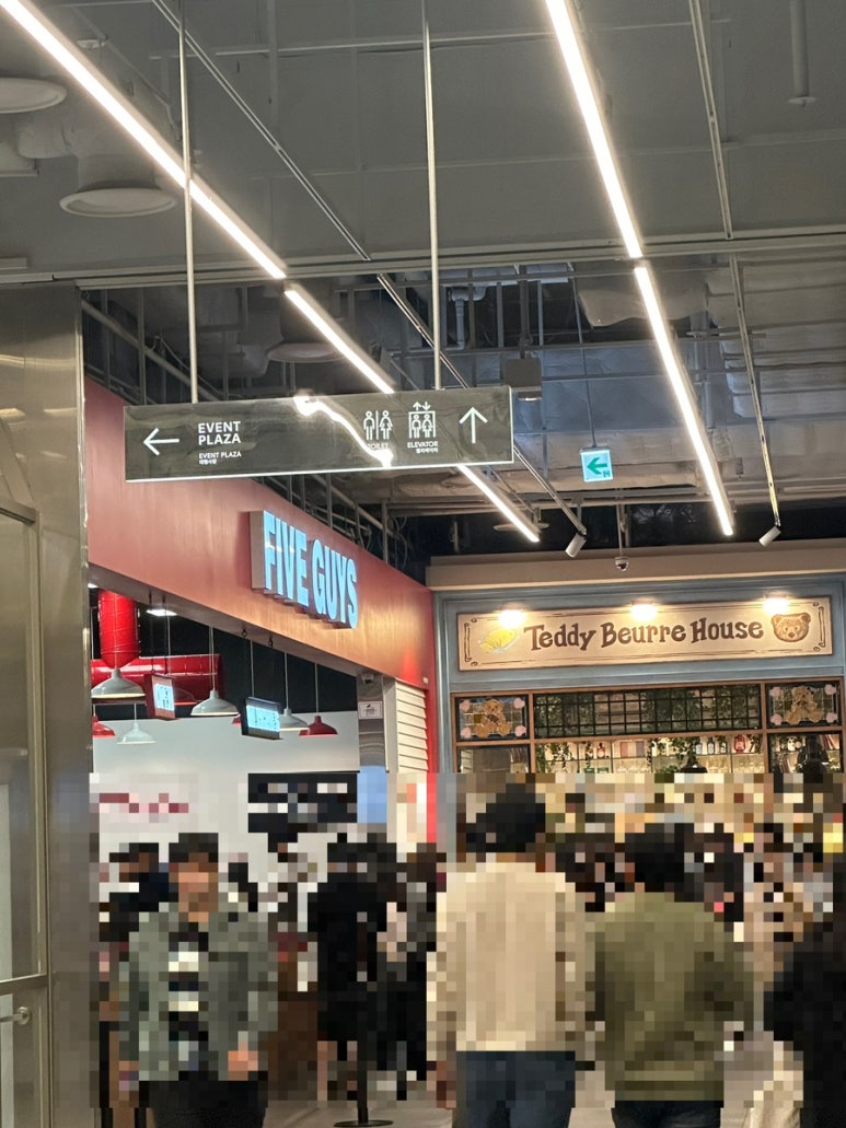 호텔르오 이미지