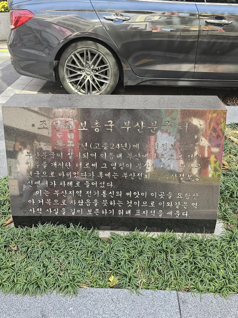 터보사 이미지