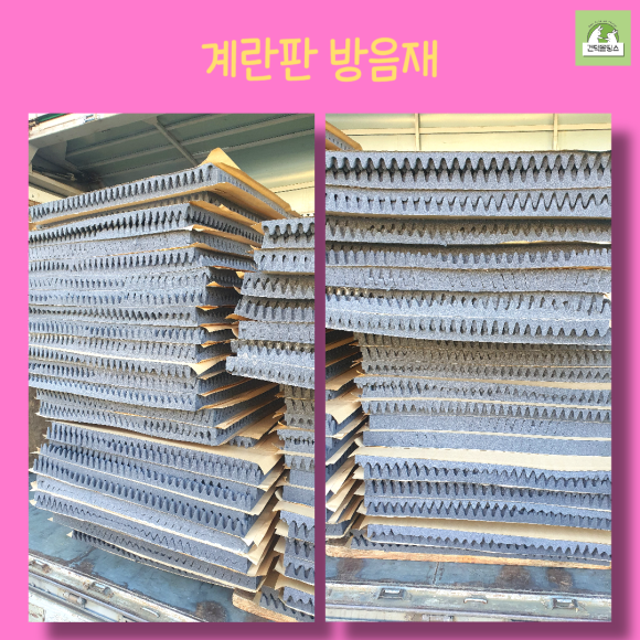 신광종합유통 이미지