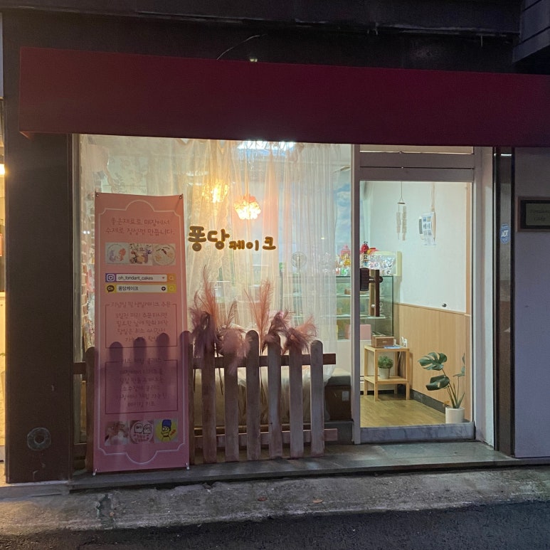 석계문고 이미지