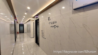 화이트노래연습장 이미지
