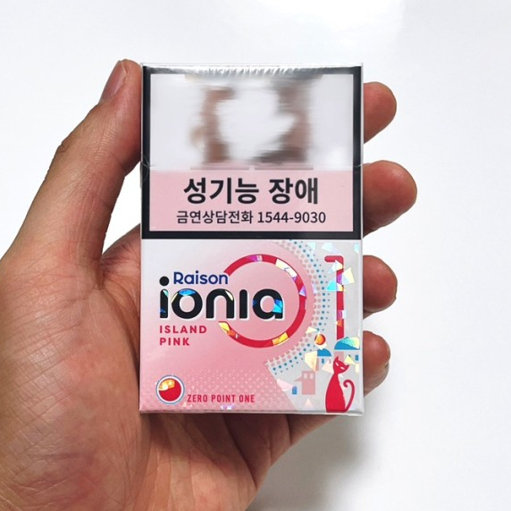 핑크아일랜드 이미지